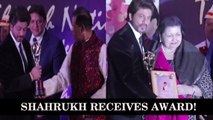 Shahrukh Khan Receives With Yash Chopra Memorial Award 2017