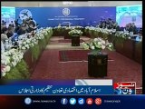 NewsONE Headlines 11AM | 28-Feb-2017