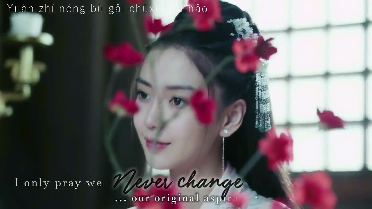 NEVER BETRAY 不负 MV  GENERAL AND I OST
