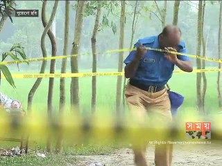 কুনিও হোশি হত্যা মামলায় পাঁচ জনের ফাঁসির আদেশ