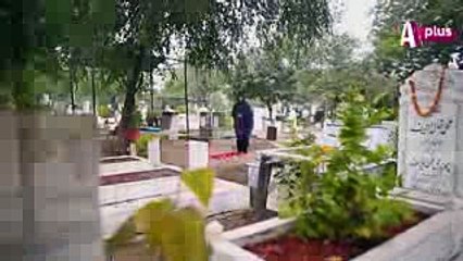 Piya Be Dardi - Episode 75 Promo