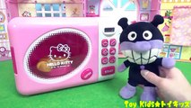 アンパンマン アニメおもちゃ ドキンちゃんにイタズラするよ❤電子レンジ いたずら たべもの うんち Toy Kids トイキッズ animation anpanman