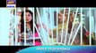 Mere Humnawa Last Episode Promo - ARY Digital Drama