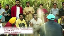 New Punjabi Song 2017 _ Sachiya Gallan _ Jeeti Jagjeet _ Kuldeep Singh Dhillon - YouTube (360p)