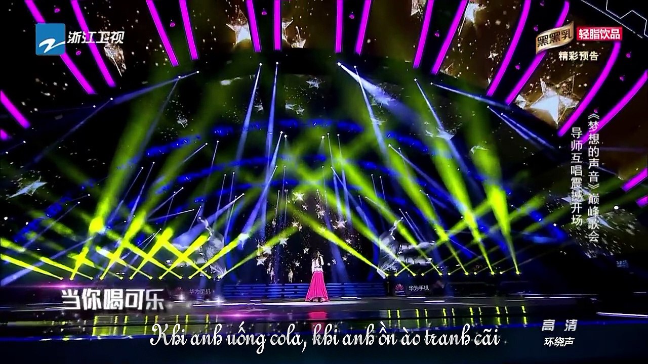 [Vietsub] Khi Anh/当你 - Điền Phức Chân (Hebe)/田馥甄 LIVE