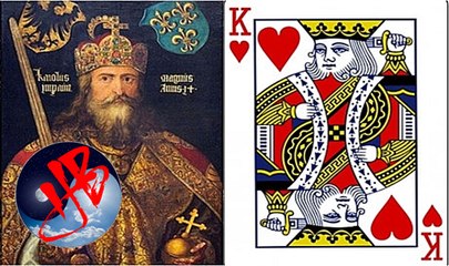 Bí ẩn thanh "thần kiếm" của vị vua duy nhất không có râu trong bộ bài Tây