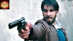 Ranveer Singh Was Called A TERRORIST? | Bollywood Buzz