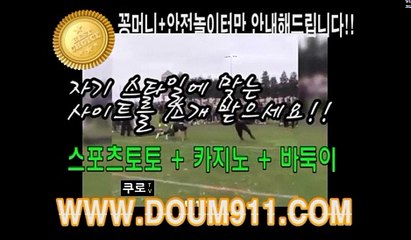 허니게임 doum911.com