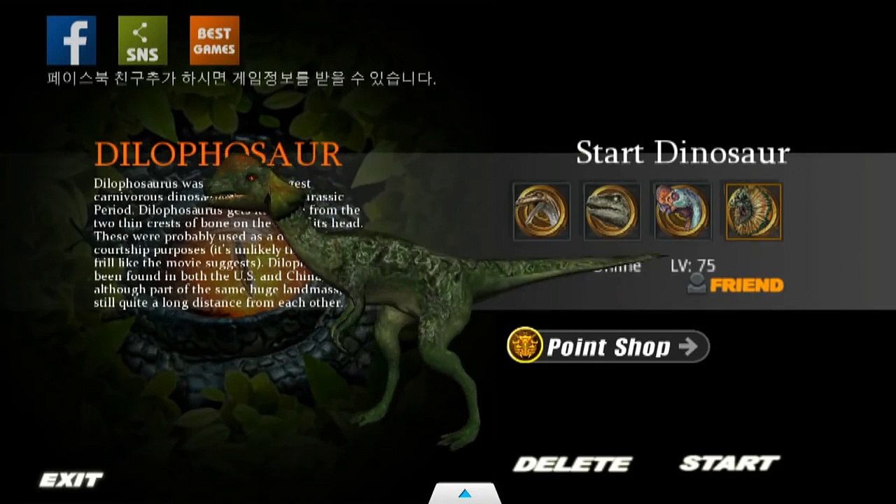 Dinos Online is the best free monster dinosaur game ever!