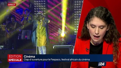 Clap d'ouverture pour le Fespaco, festival africain du cinéma