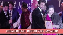 Shahrukh Khan Receives With Yash Chopra Memorial Award 2017