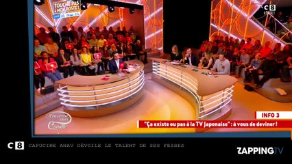 Capucine Anav dévoile le talent très particulier de ses fesses (Vidéo)
