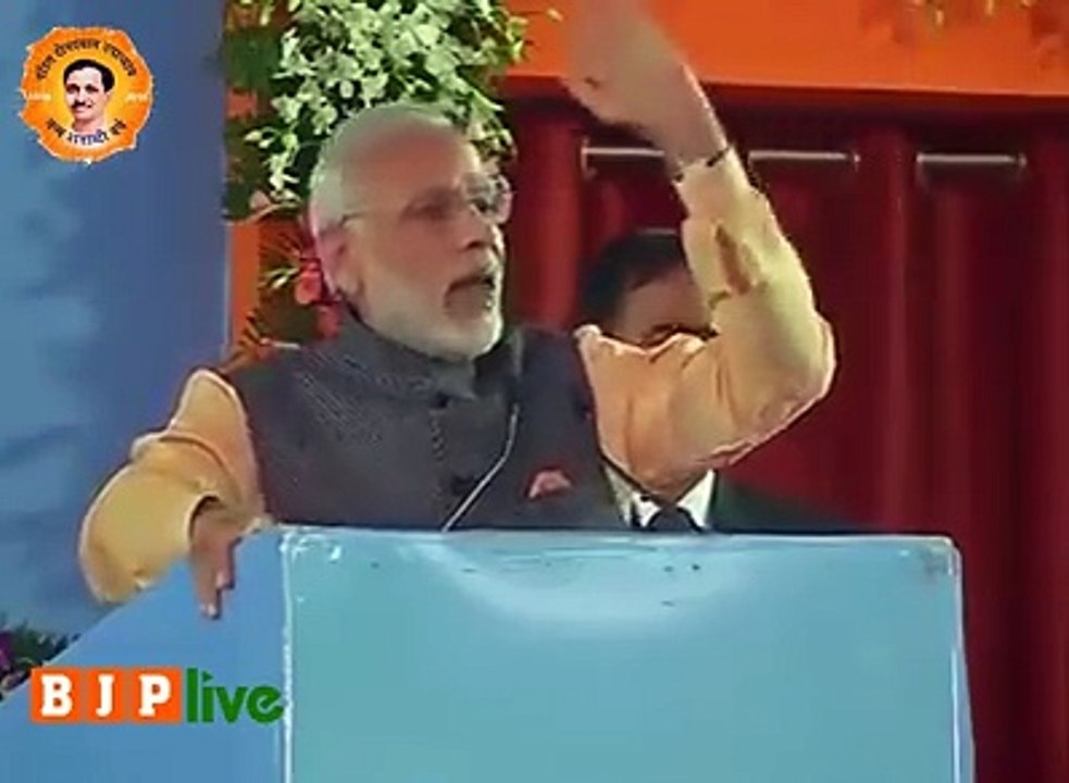 Narender Modi