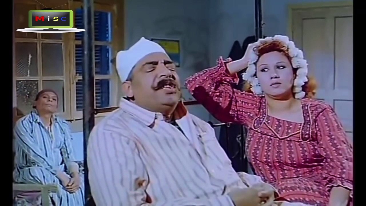 شاى ام حسن