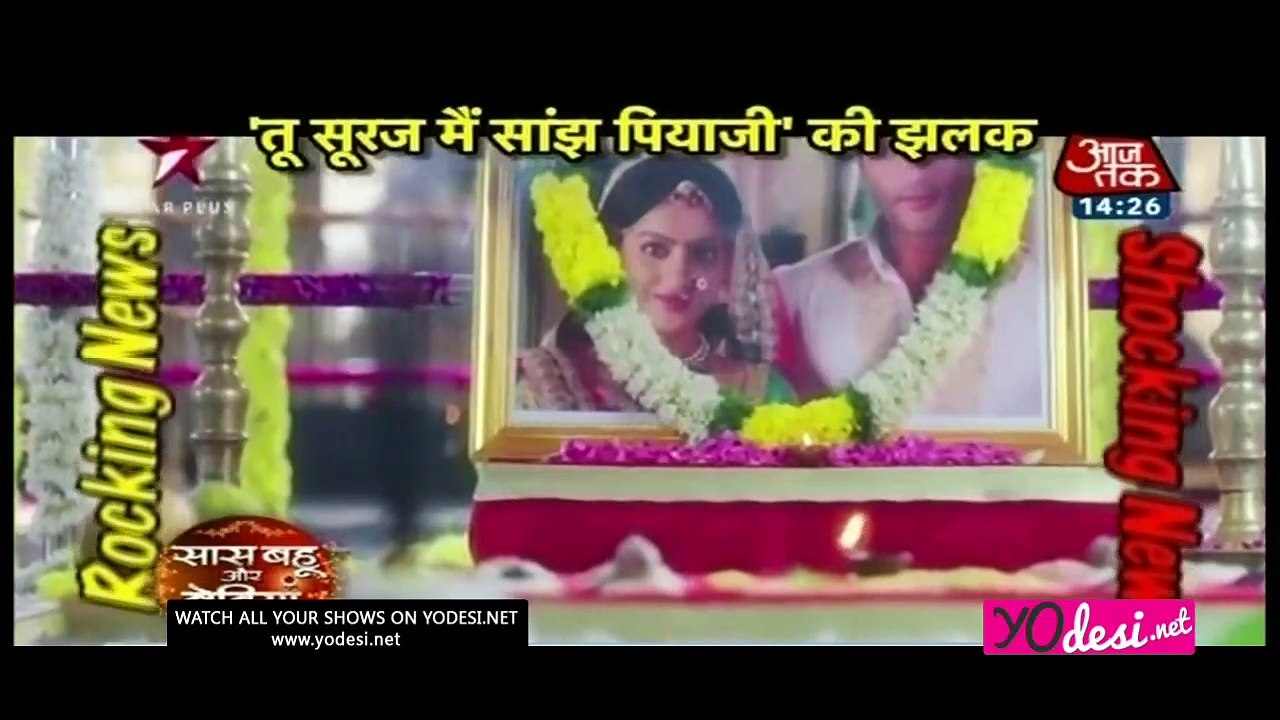 Rocking&Shocking News!!! SBB Segment 28th February 2017