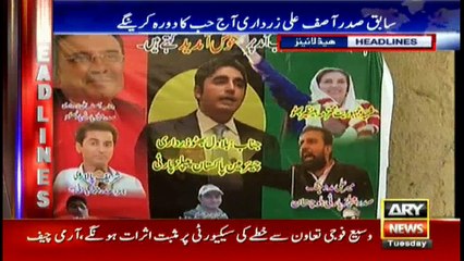 Headlines 1400 28th February 2017