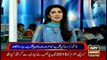 Rana Sanaullah lashes at Imran Khan over PSL final remarks