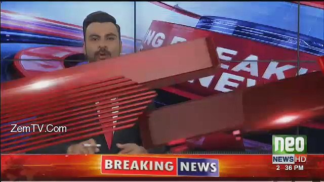 PTI Submit Petition In Punjab Assembly To Stop PSL Final In Lahore