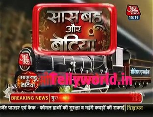 Kuch Rang Pyar Ke Ese Bhi Dont Post This Video Saas Bahu aur Betiya  28th February 2017