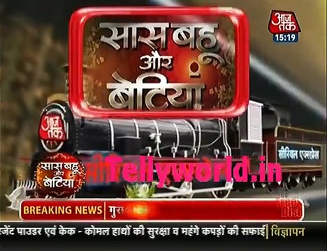 Kuch Rang Pyar Ke Ese Bhi Dont Post This Video Saas Bahu aur Betiya 28th February 2017