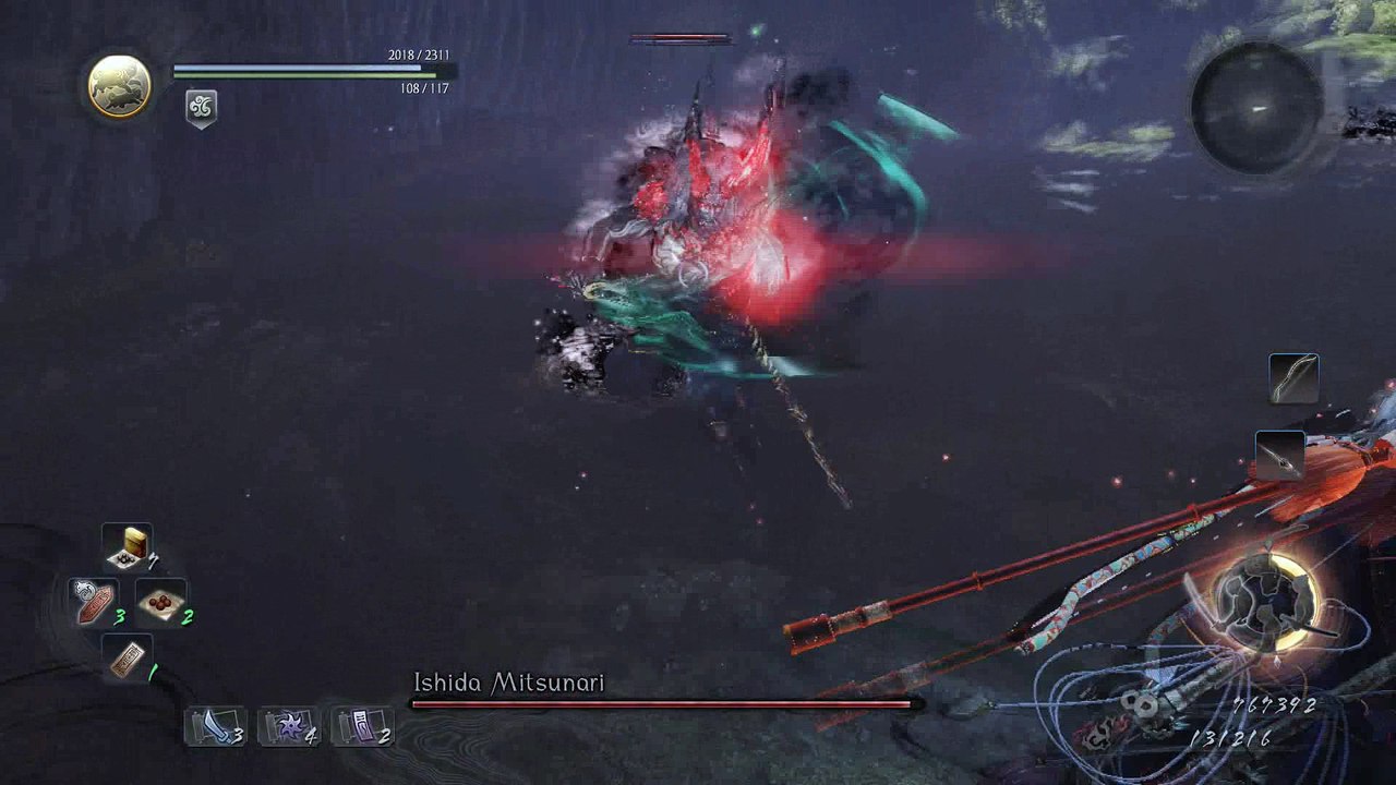 Nioh - Ishida Mitsunari Boss