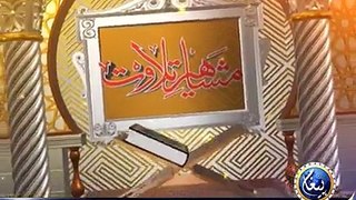 امامِ کعبہ شیخ عبد الرحمٰن السدیس کی زندگی کی کہانی