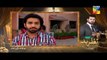 Nazr-e-Bad Episode 2 Full HD HUM TV Drama 26 January 2017