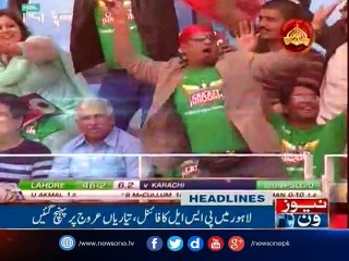 NewsONE Headlines 3PM| 28-Feb-2017