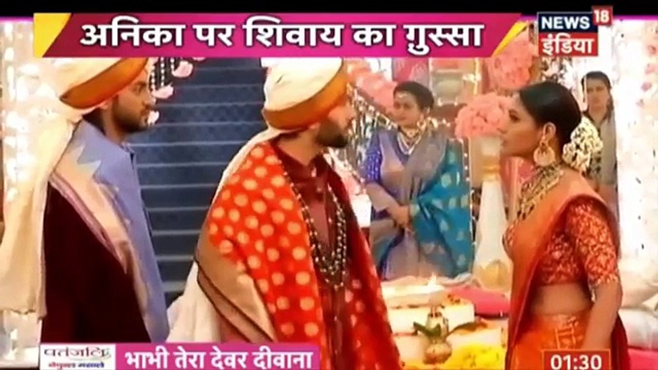 Ishqbaaaz - Shivaay throws Anika out of the House - 28th February 2017 Episode News
