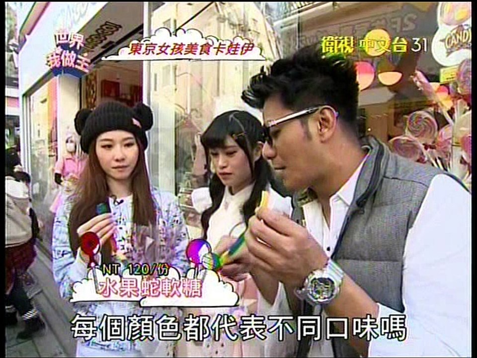 150427-東京1