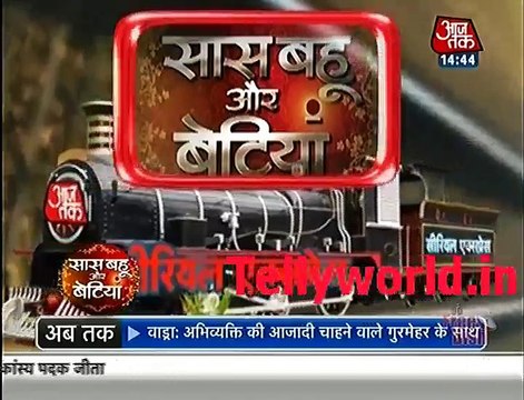 Woh apna sa Saas Bahu aur Betiya 28th February 2017