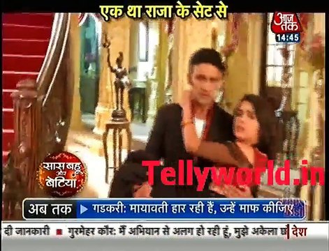 Ek Tha Raja Ek Thi Rani Saas Bahu aur Betiya 28th February 2017