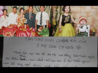 Tin mới nhất - Bức thư xé lòng của 3 mẹ con ôm nhau nhảy lầu khi lấy chồng Hàn Quốc