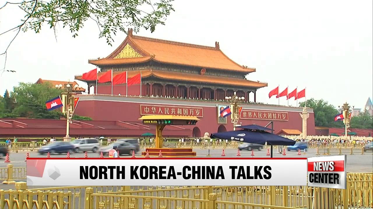 Senior N. Korean official arrives in Beijing for talks with China