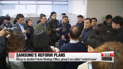 Download Video: Samsung announces reform plans including abolishing Future Strategy Office