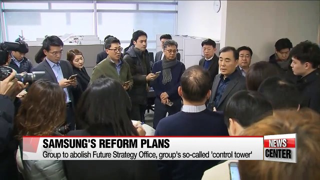 Samsung announces reform plans including abolishing Future Strategy Office