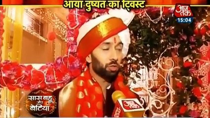 Ishqbaaz - ANIKA HUI GHARSE BAHAR - 29th February 2017