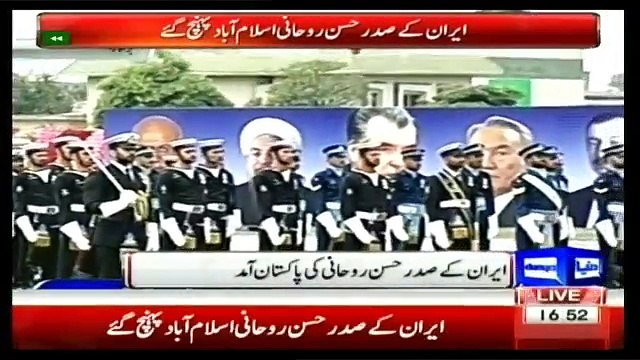 Iranian President Hassan Rouhani arrives in Pakistan - 28th February 2017