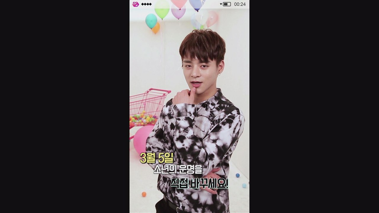 [소년24 SEMI FINAL] 소년 홍인의 매력 발산 타임