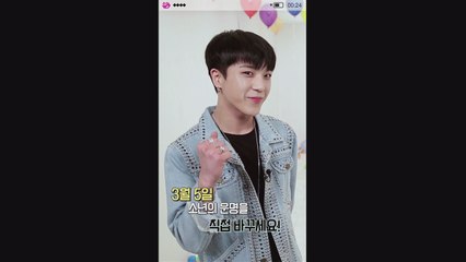 [소년24 SEMI FINAL] 소년 로운의 매력 발산 타임