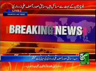 News Bulletin 03pm 28 February 2017 Such TV