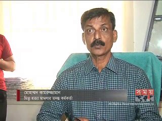 বাবুল আক্তারকে আবারো জিজ্ঞাসাবাদ করা হবে: তদন্ত কর্মকর্তা