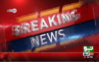 Molana Tahir Ashrafi removed from Consultative Council of Pakistan Uliema Council