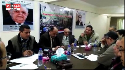 بالفيديو..اجتماعات مكثفة لحزب الوفد بأسيوط لتشكيل لجانه بمراكز المحافظة