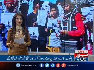NewsONE Regional| 28-Feb-2017