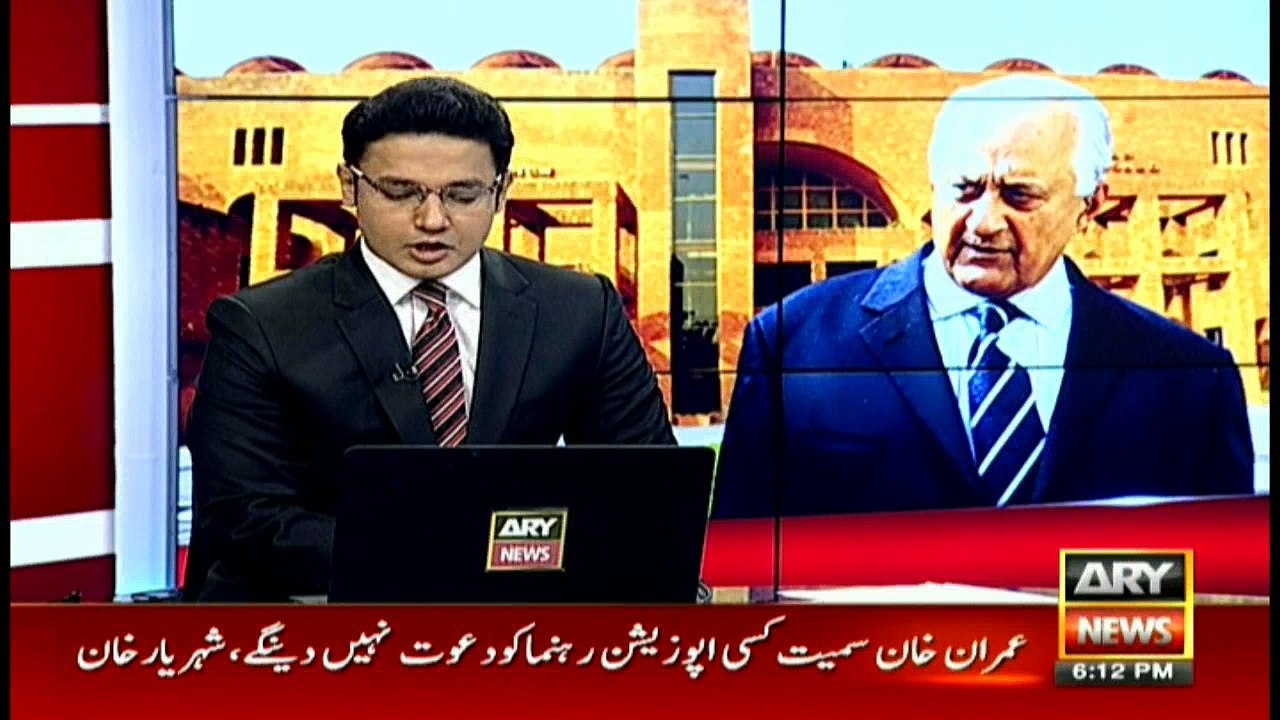 No opposition leader will be invited for PSL fi...