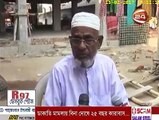 অ্যাকাউন্ট থেকে ১২ লাখ টাকা উধাও !