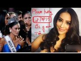 Rộ tin đồn tân Hoa hậu Hoàn vũ 2015 mua giải Phạm Hương lọt Top 15 bị gạch tên