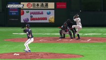 2017/02/28 侍ジャパン壮行試合 日本×CPBL選抜 プロ野球