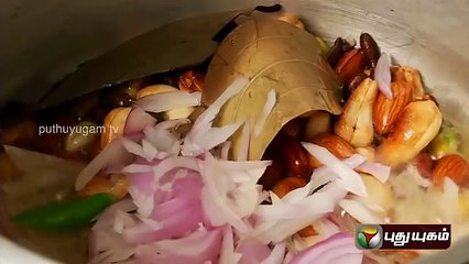 Delicious Kashmiri Pulao Recipe 🍚